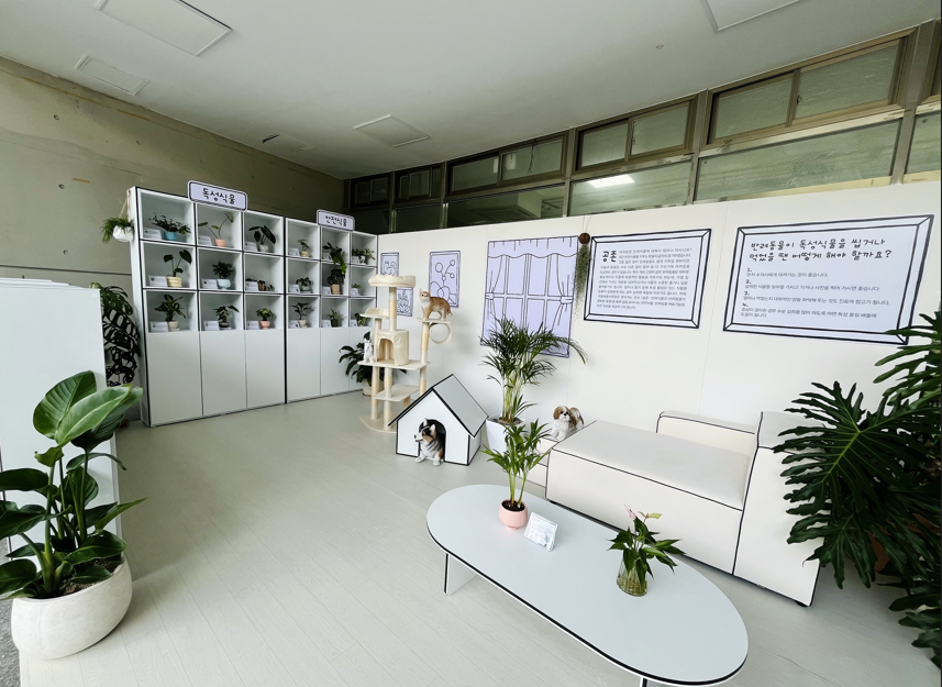 스크린샷 2025-08-23 144452.png