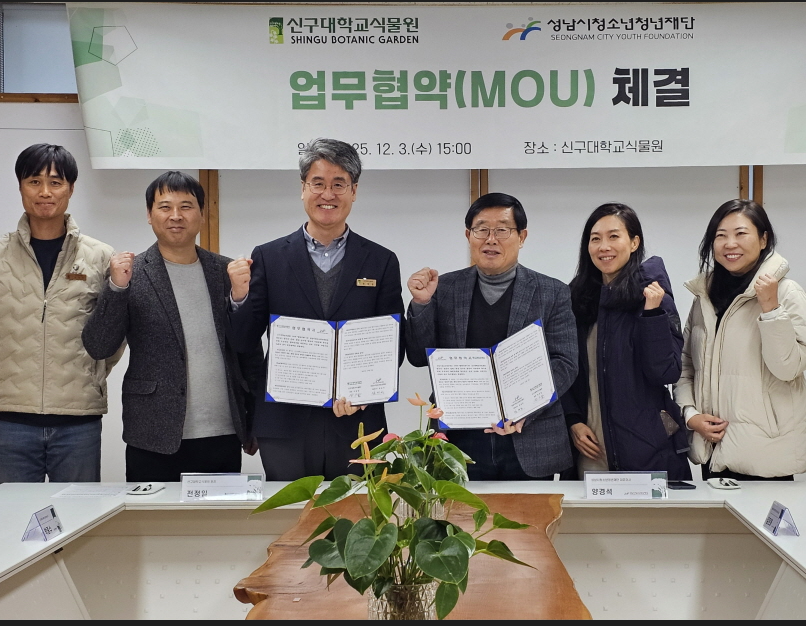 화면 캡처 2025-12-05 065306.png